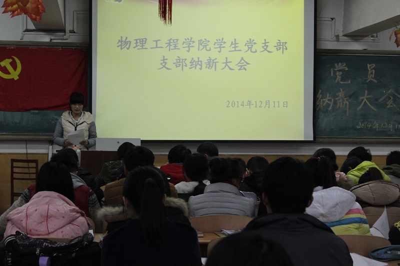 IMG_6860.JPG