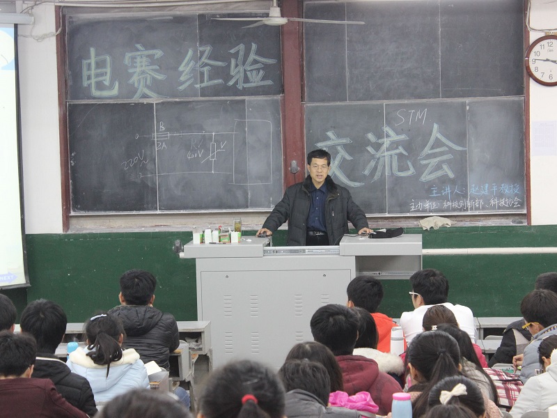 IMG_5336_看图王