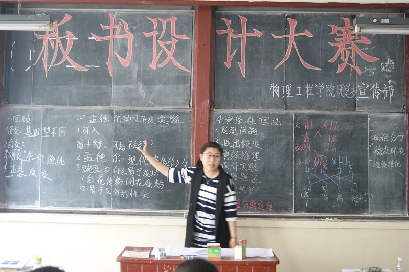 DSC07160