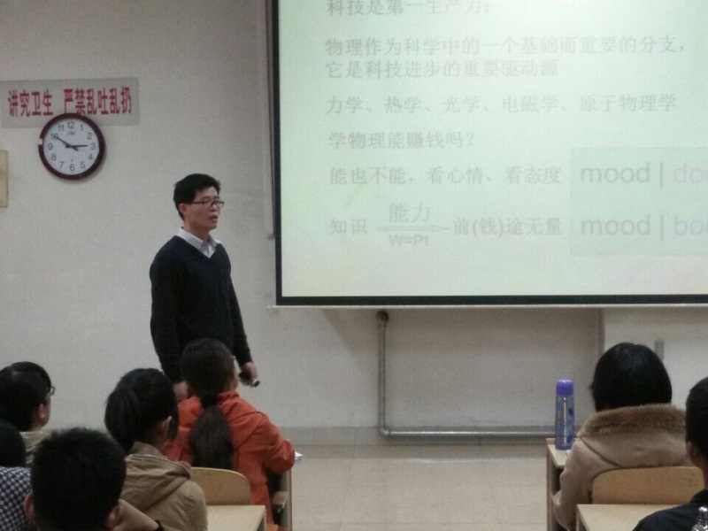 QQ图片20141107114048.jpg