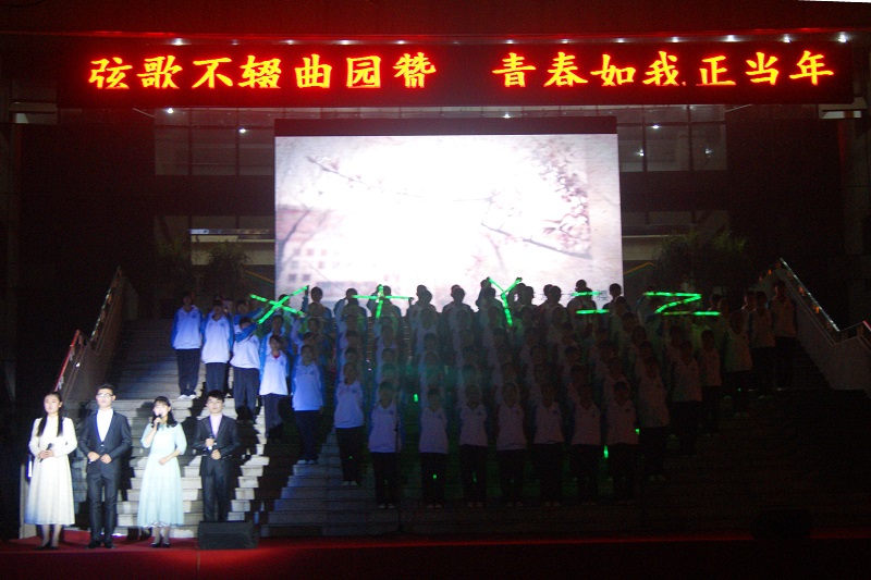 DSC07306