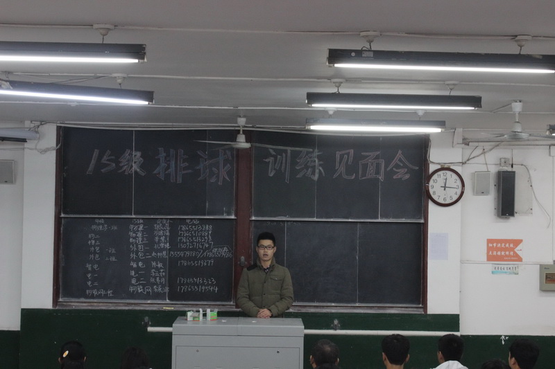 =IMG_4244_看图王