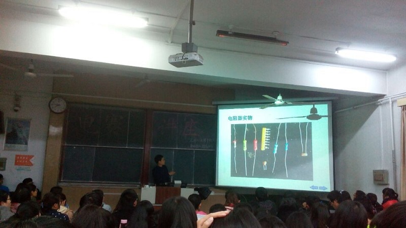 QQ图片20141123145832.jpg