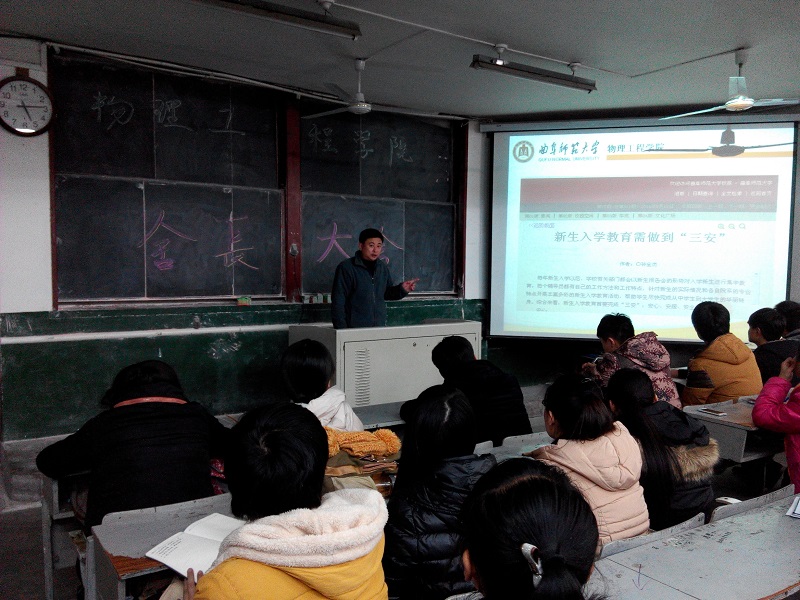 IMG_20141208_171355.jpg