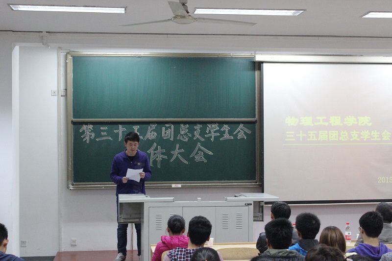IMG_2582_看图王