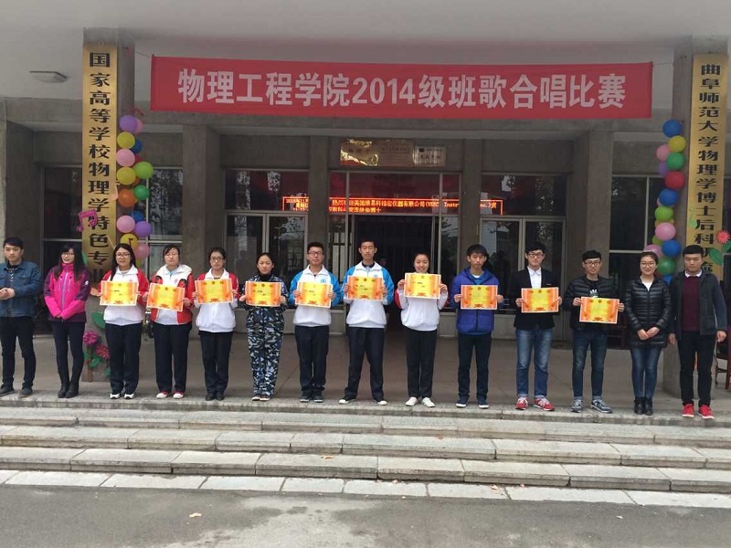QQ图片20151115130546