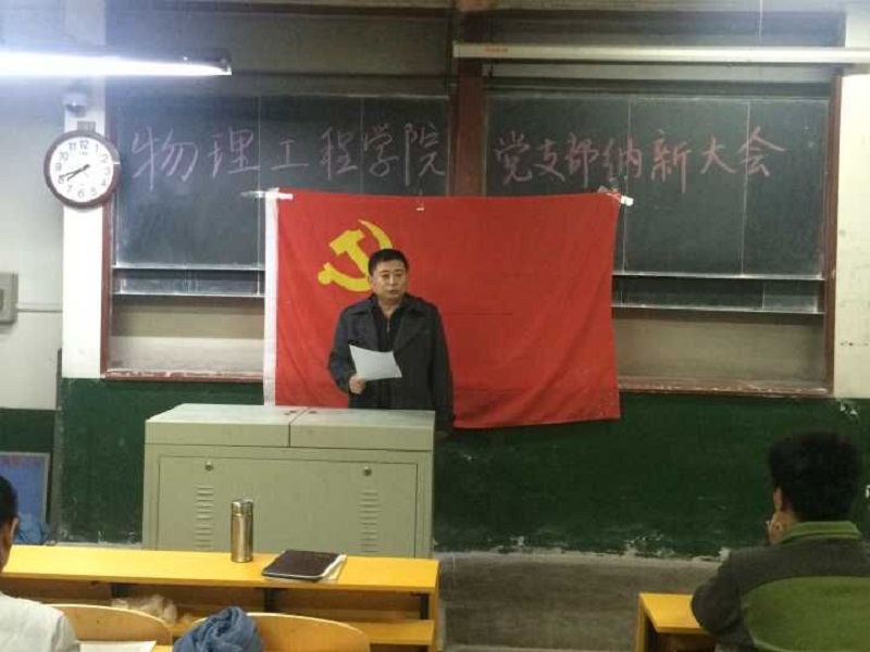 QQ图片20151113103022